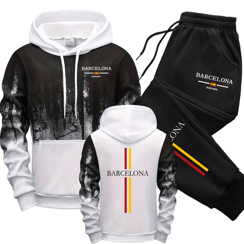 Home Barcelona - Barcelona Print Hoodie 2 Piece Set