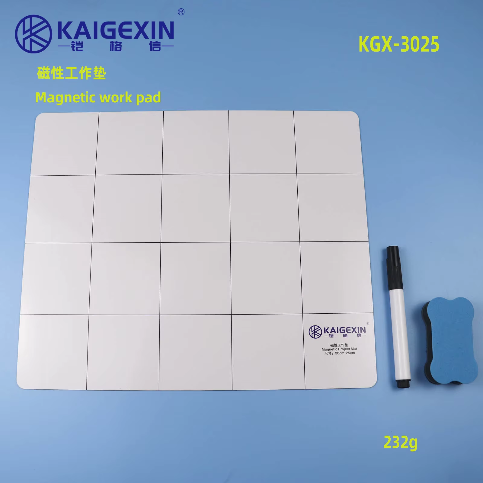 KGX Magnetic Work Pad for Lapt - огляд і ціна Bar Mat Rubber