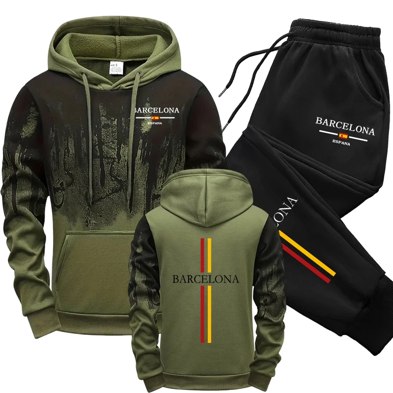 Barcelona Print Hoodie 2 Piece - огляд і ціна Home Barcelona