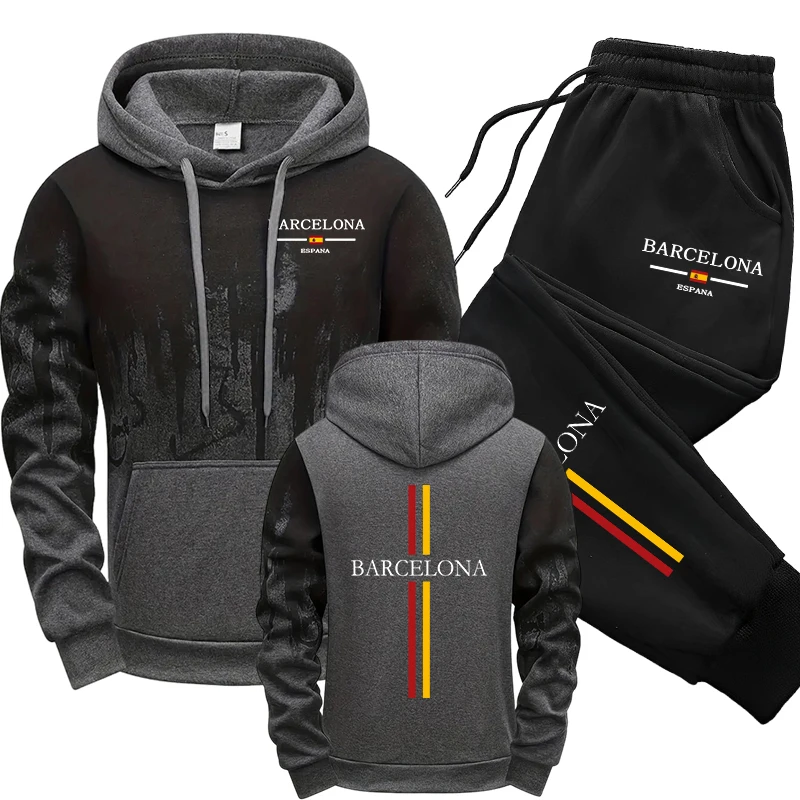 Barcelona Print Hoodie 2 Piece - огляд і ціна Home Barcelona