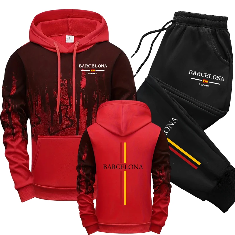 Barcelona Print Hoodie 2 Piece - огляд і ціна Home Barcelona
